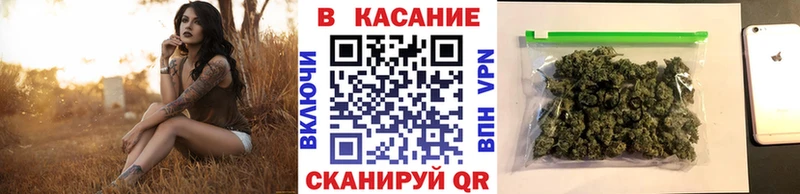 Купить наркотики сайты Короча Гашиш  Кокаин  Меф  Бутират  Бошки Шишки 