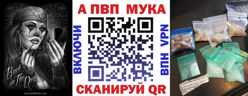 А ПВП СК КРИС Короча