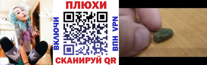 ГАШ Изолятор  blacksprut tor  Короча  дарнет шоп 