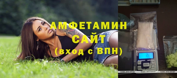 кокаин колумбия Белоозёрский