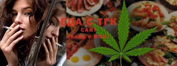Альфа ПВП Белокуриха