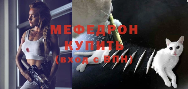 кокаин колумбия Белоозёрский