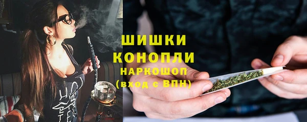 кокаин колумбия Белоозёрский