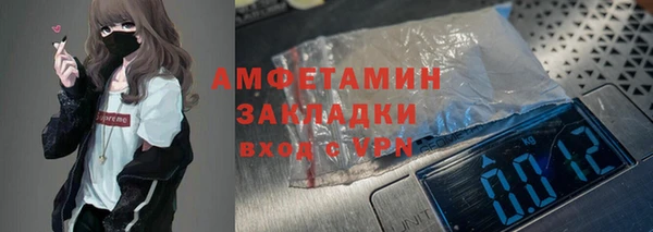 кокаин колумбия Белоозёрский