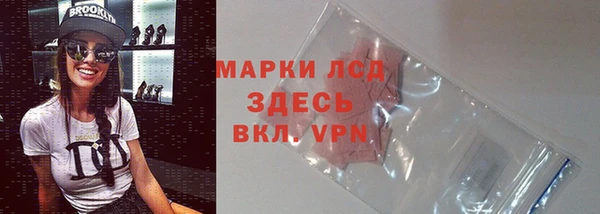 кокаин колумбия Белоозёрский