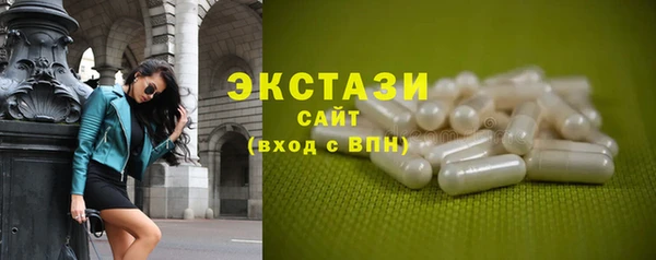 кокаин колумбия Белоозёрский