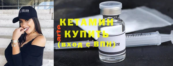 кокаин колумбия Белоозёрский