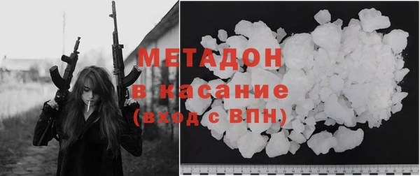 кокаин колумбия Белоозёрский