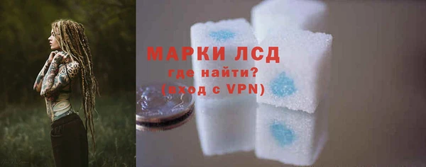 Альфа ПВП Белокуриха