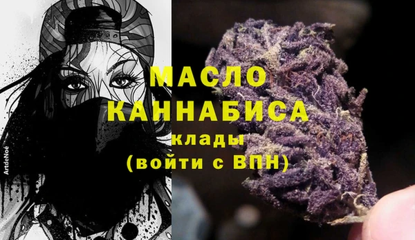 кокаин колумбия Белоозёрский