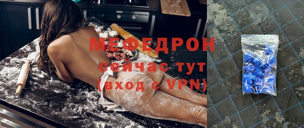 Альфа ПВП Белокуриха