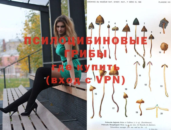 кокаин колумбия Белоозёрский