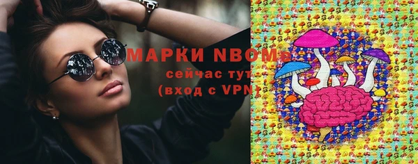 кокаин колумбия Белоозёрский