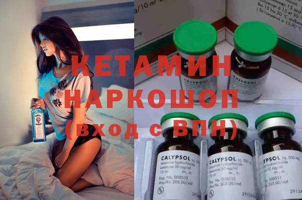 Альфа ПВП Белокуриха