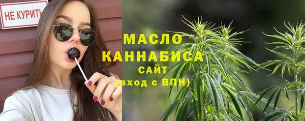 марки lsd Беломорск