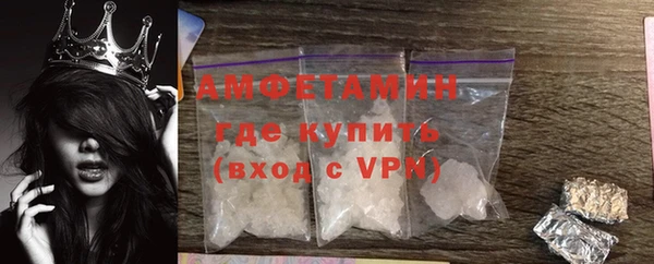 кокаин колумбия Белоозёрский