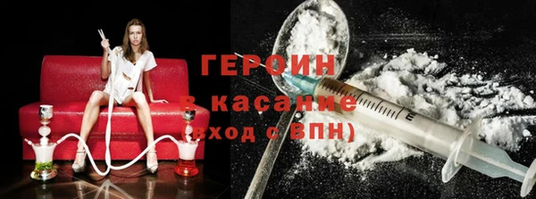 кокаин колумбия Белоозёрский
