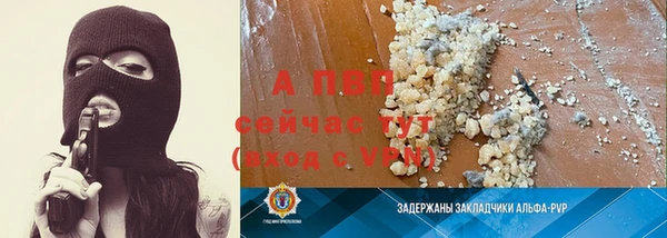 кокаин колумбия Белоозёрский
