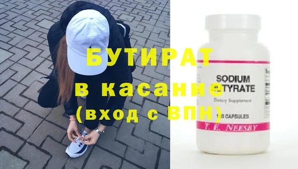 кокаин колумбия Белоозёрский