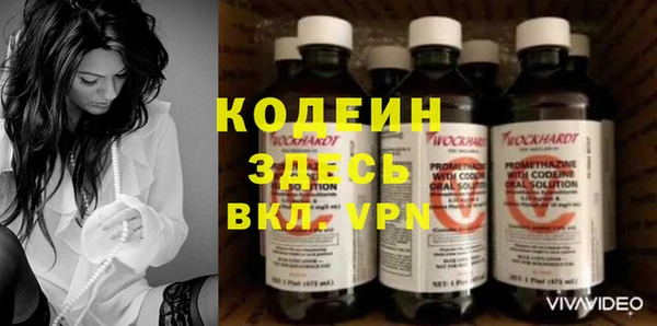 кокаин колумбия Белоозёрский