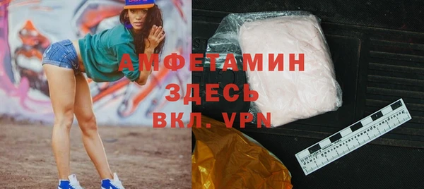 кокаин колумбия Белоозёрский