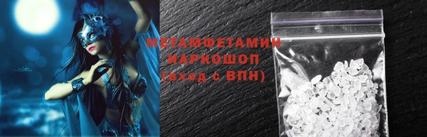 кокаин колумбия Белоозёрский