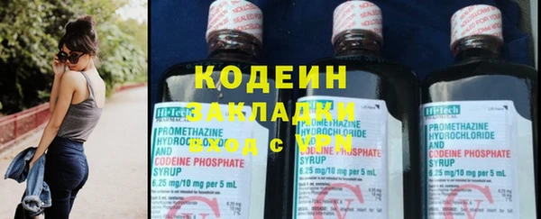 Альфа ПВП Белокуриха
