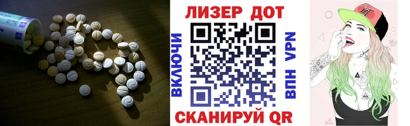 KRAKEN как зайти Короча дарк нет как зайти LSD-25 экстази ecstasy