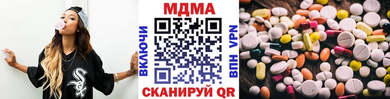 МДМА молли  кракен как зайти  Короча 