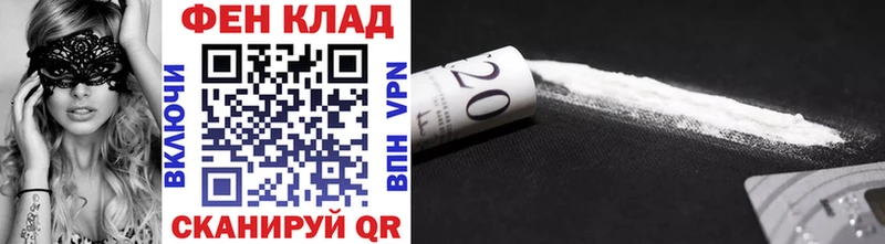сколько стоит  Короча  Первитин Декстрометамфетамин 99.9% 