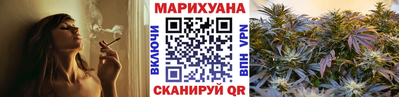 дарнет шоп  Короча  Шишки марихуана OG Kush 